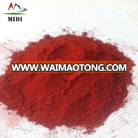 Pigment iron oxide/Red/Yellow/Black/Provide iron oxide samples