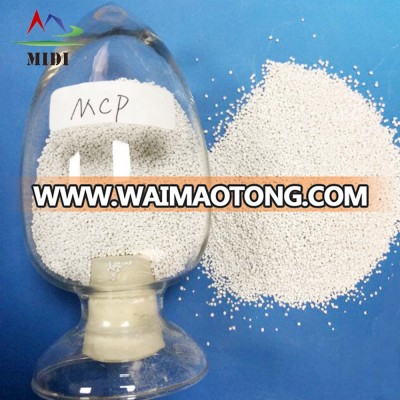 looking for monocalcium phosphate MCP feed grade china