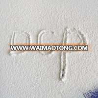 Supply White Powder Dicalcium Phosphate DCP 18% Feed Grade White Powder